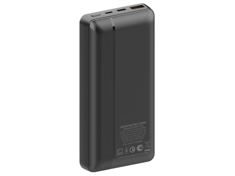     MX PRO, 20000 mAh