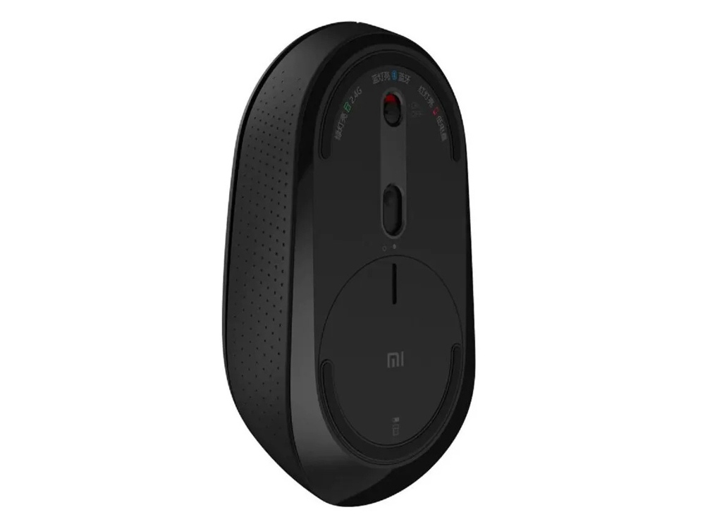   Mi Dual Mode Wireless Mouse Silent Edition