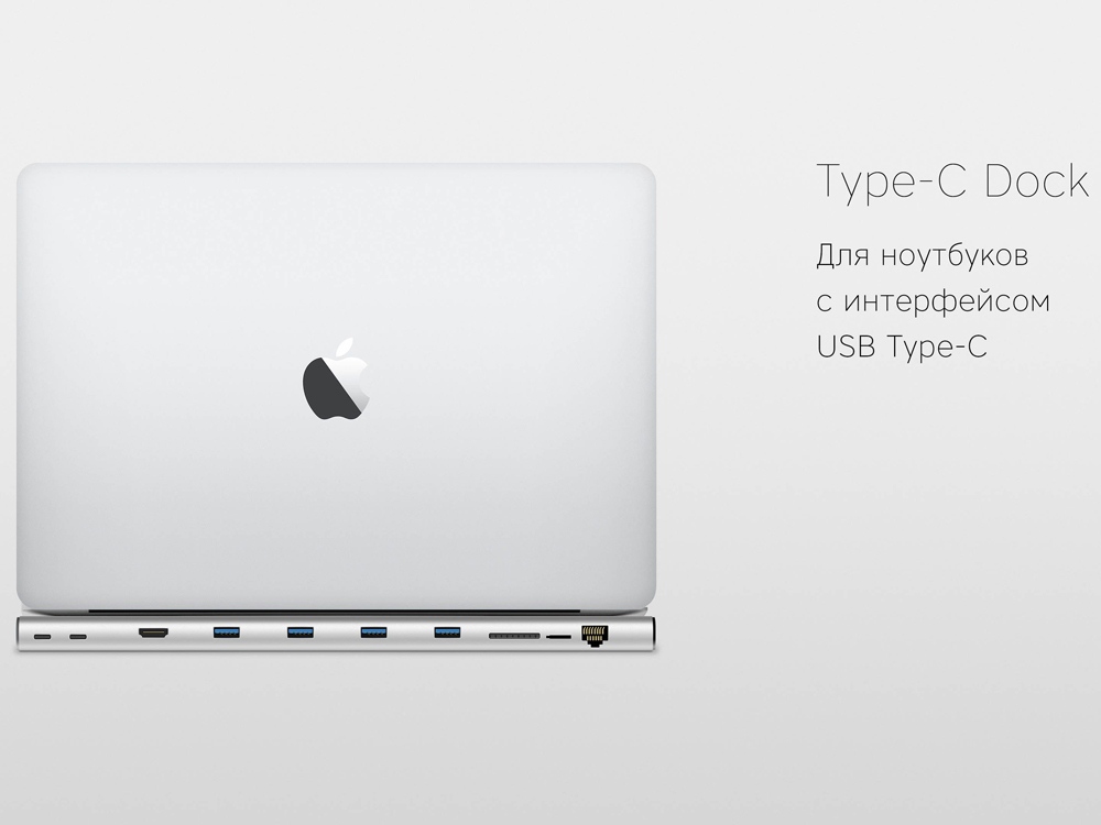    Type-C Dock