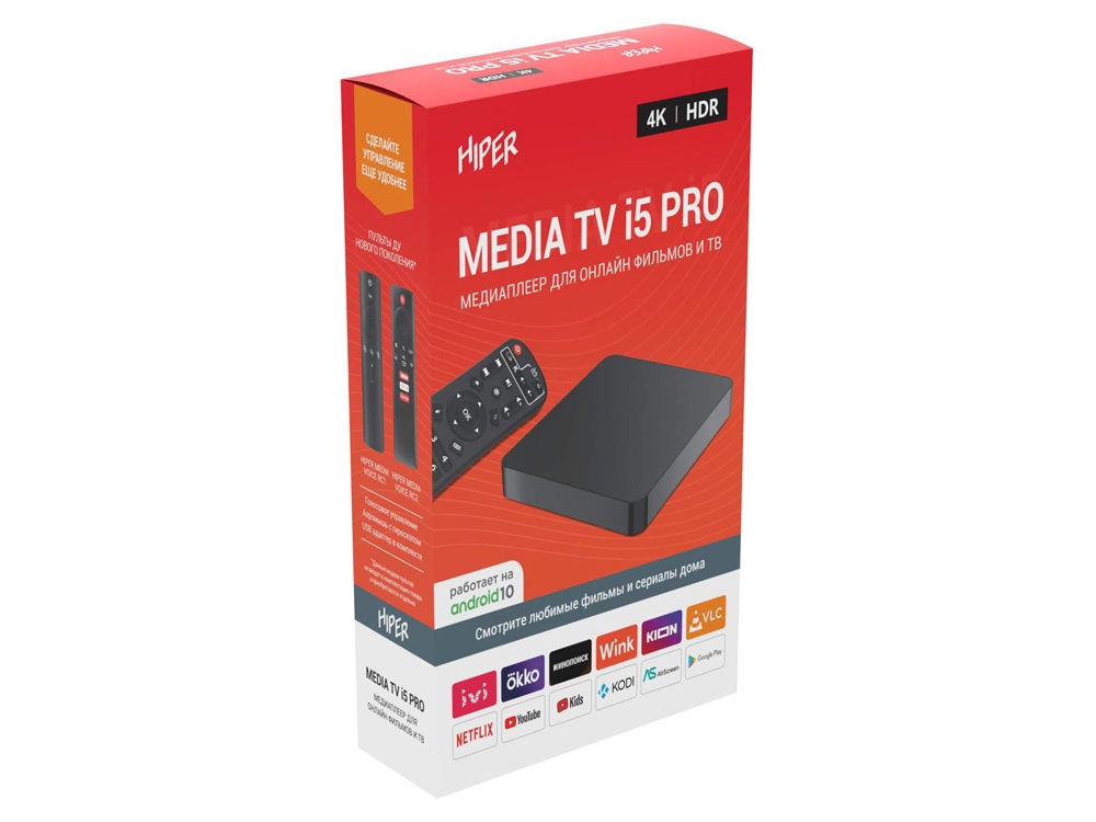 MEDIATVi5Pro