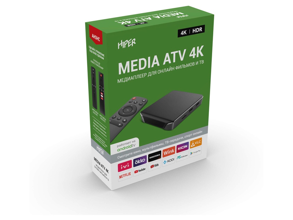 MEDIAATV4K