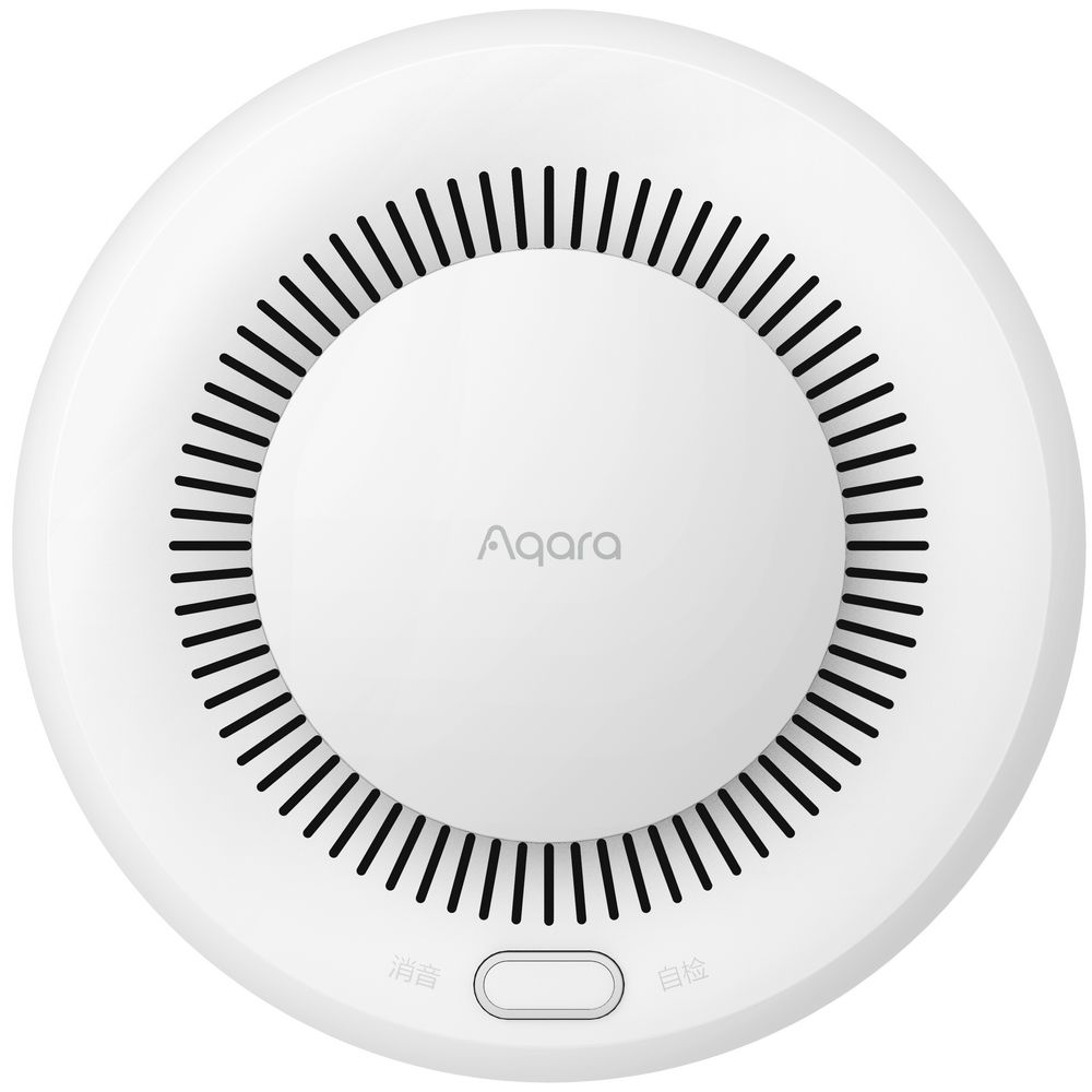    Smart Smoke Detector