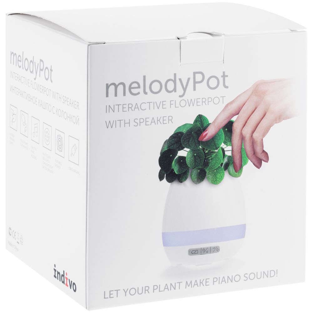   melodyPot, 