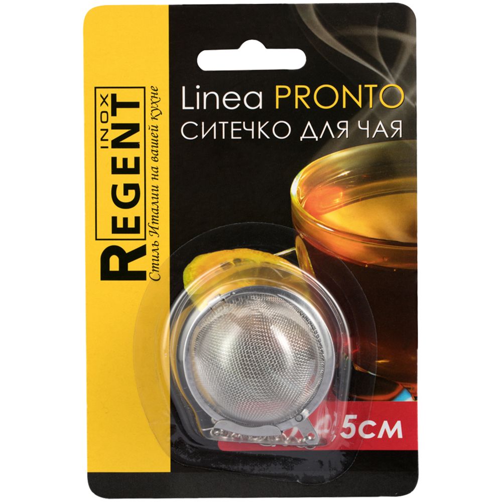      Linea Pronto