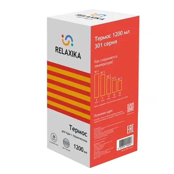    Relaxika 1200,  , 