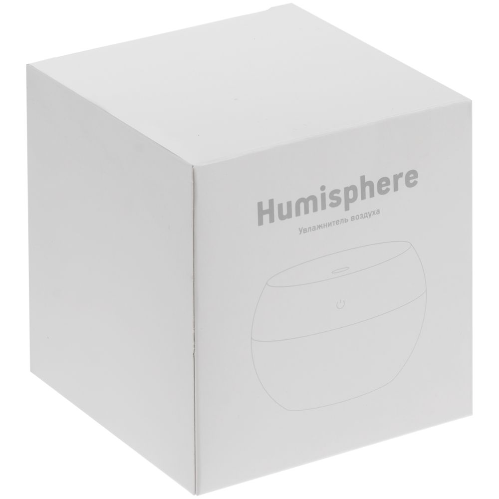  - Humisphere