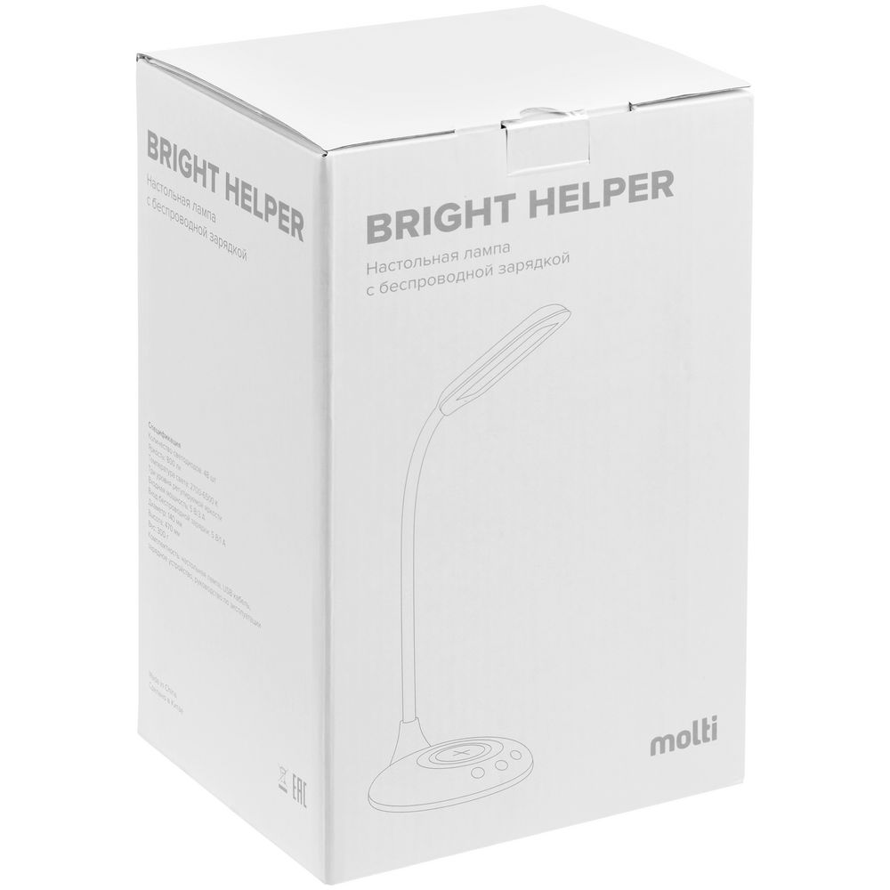     Bright Helper, 