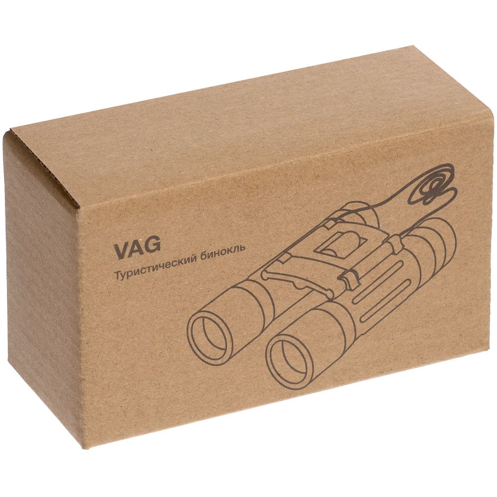   Vag, 