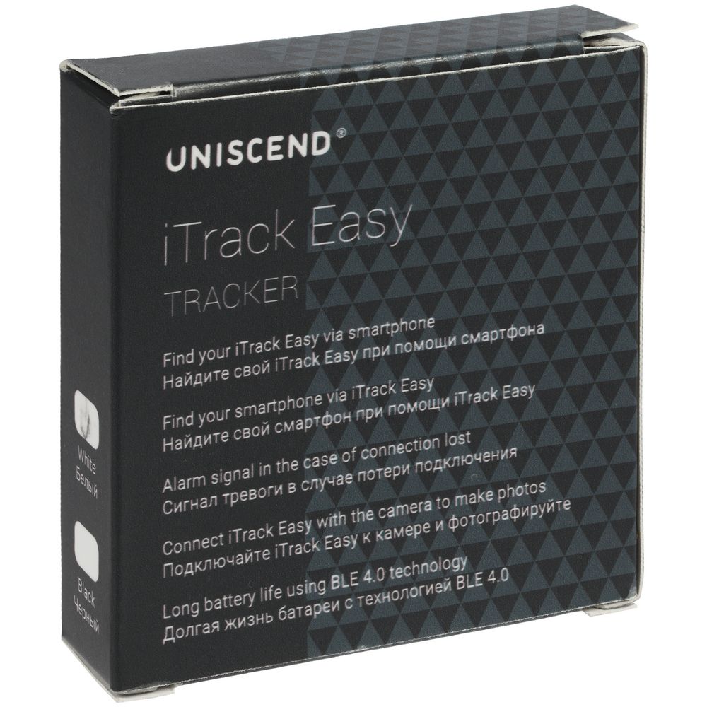     iTrack Easy, 