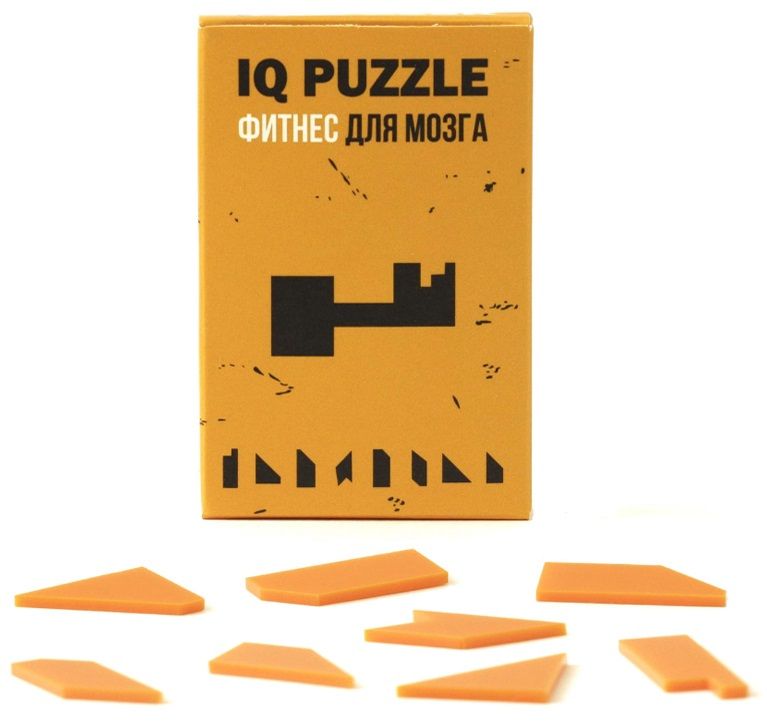   ,   IQ Puzzle, 