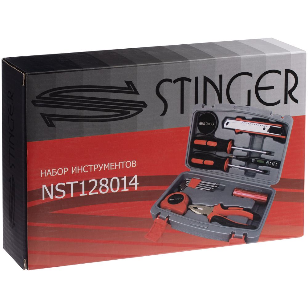   Stinger 13, 