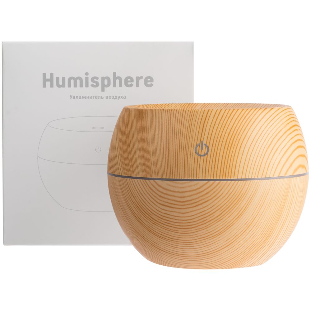  - Humisphere