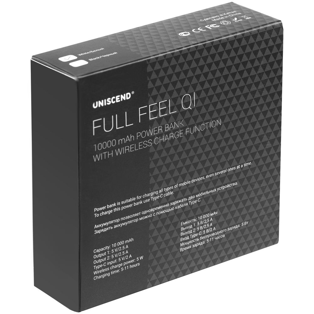     Full Feel Qi 10000 , 