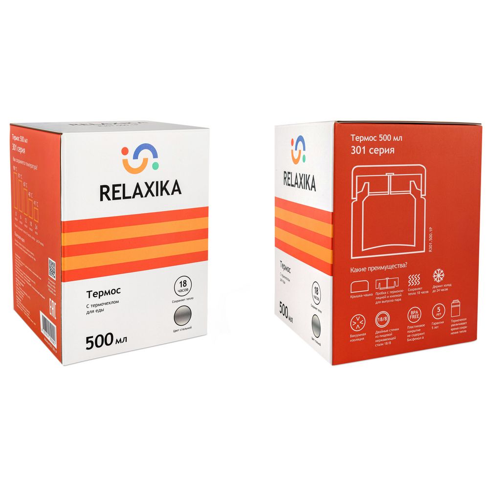    Relaxika 500,  , 