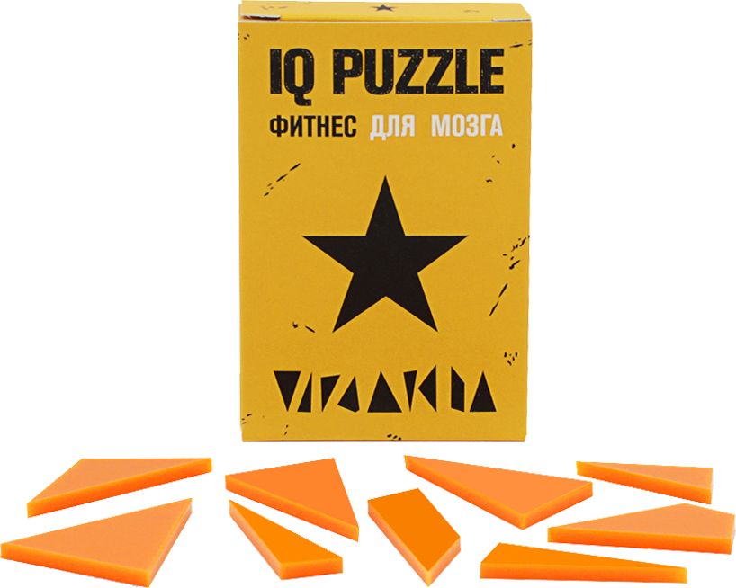   ,   IQ Puzzle, 