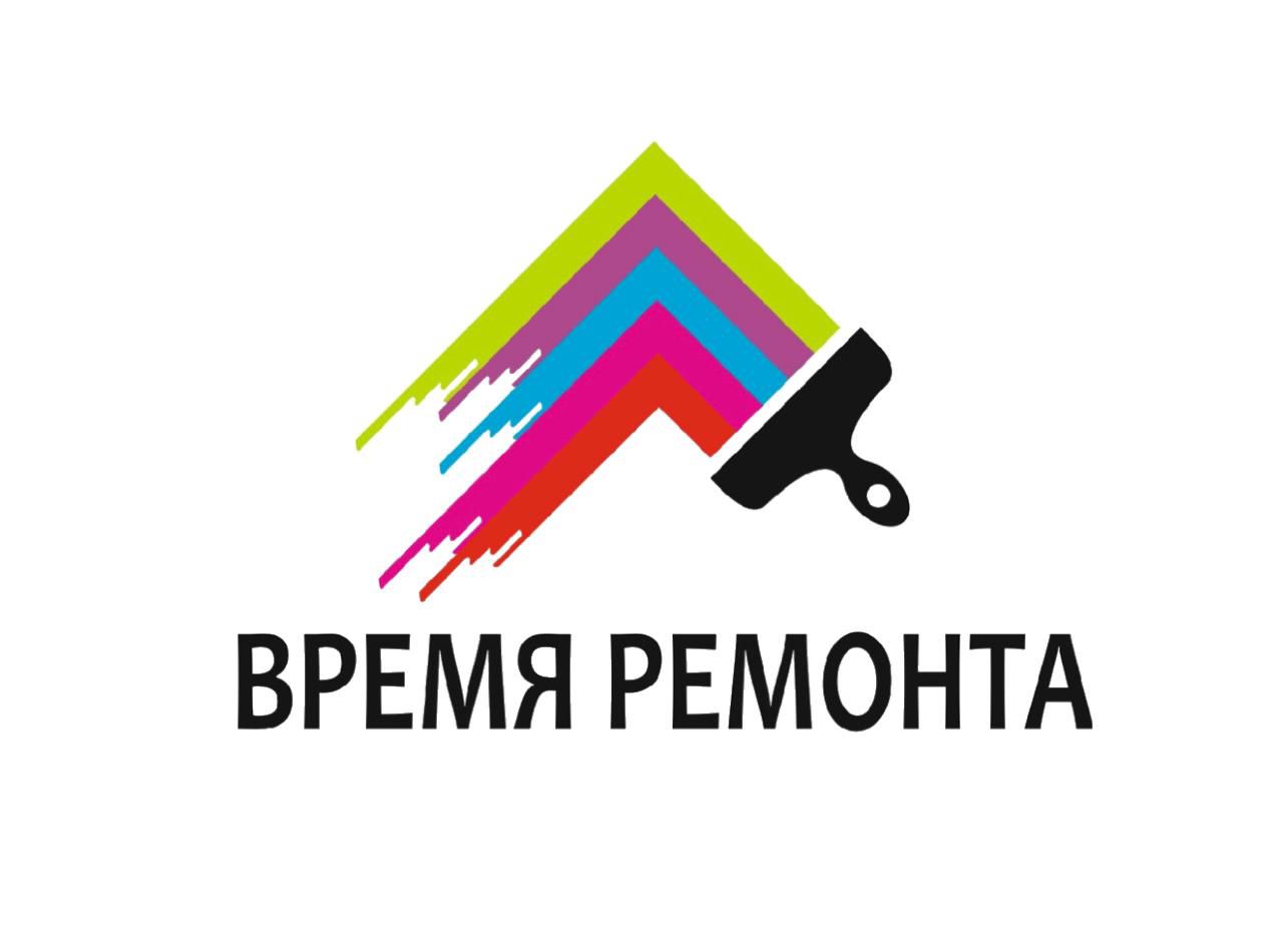 Время ремонта