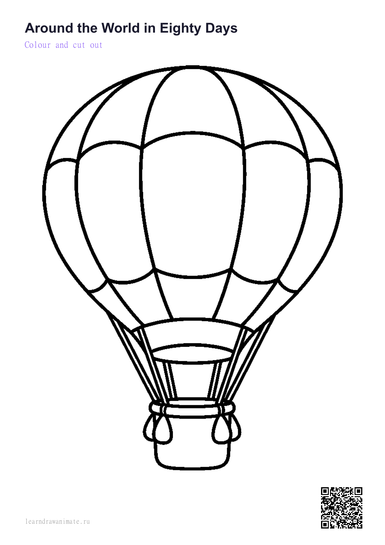 Раскраска воздушный шар — hot air balloon coloring page