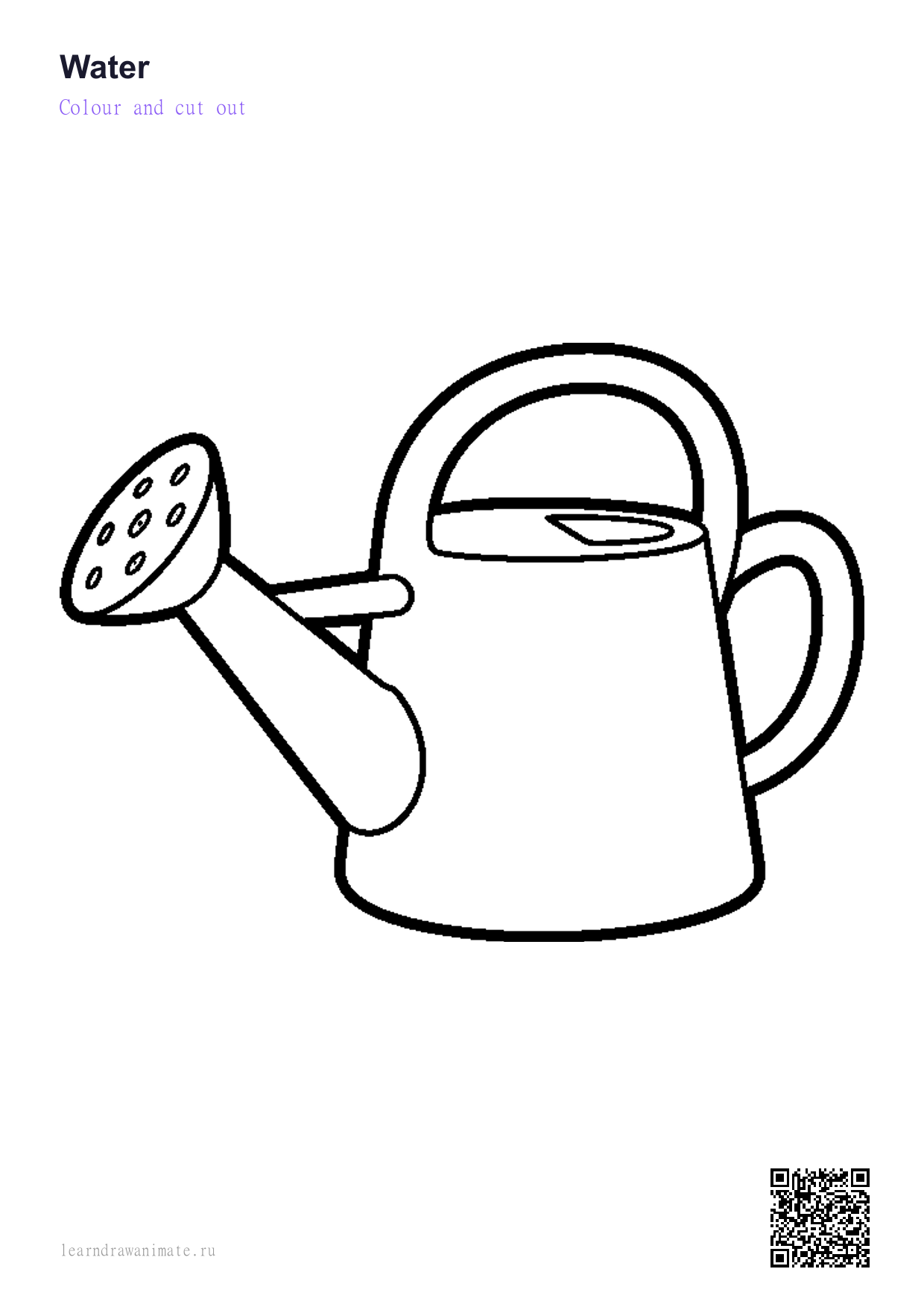 Раскраска can — can coloring page