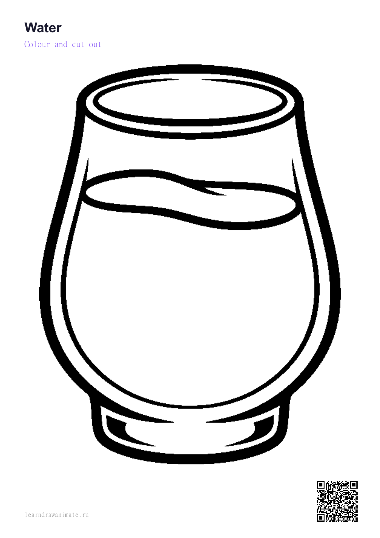 Раскраска glass — glass coloring page