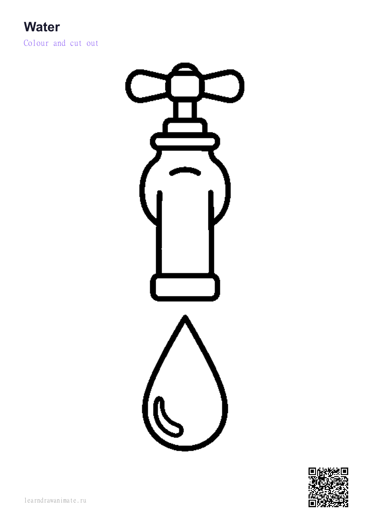 Раскраска кран — tap coloring page