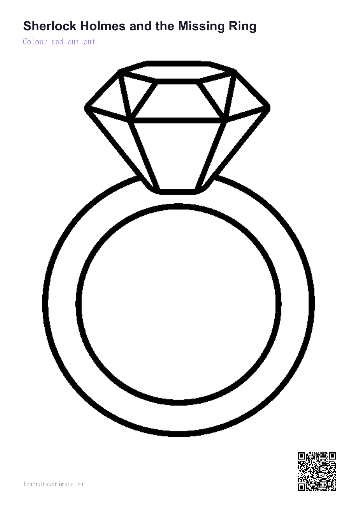 Раскраска кольцо — ring coloring page
