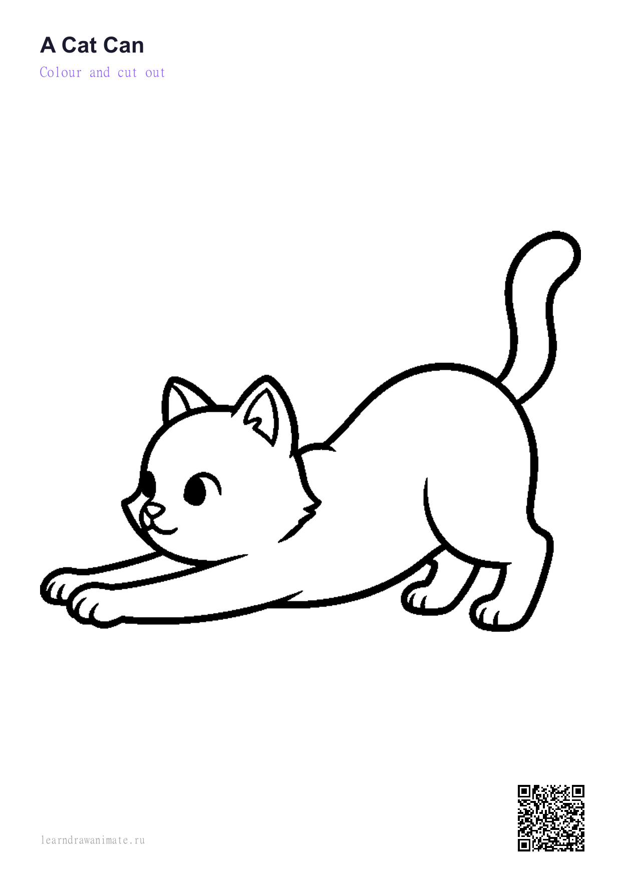 Раскраска кот — cat coloring page