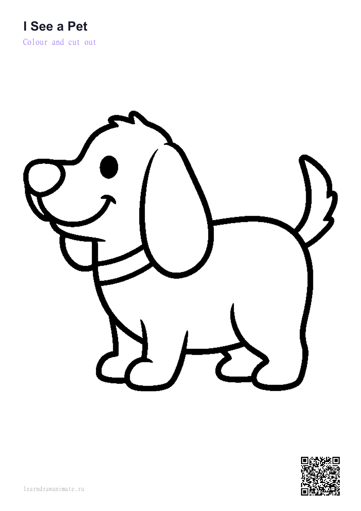 Раскраска собака — dog coloring page