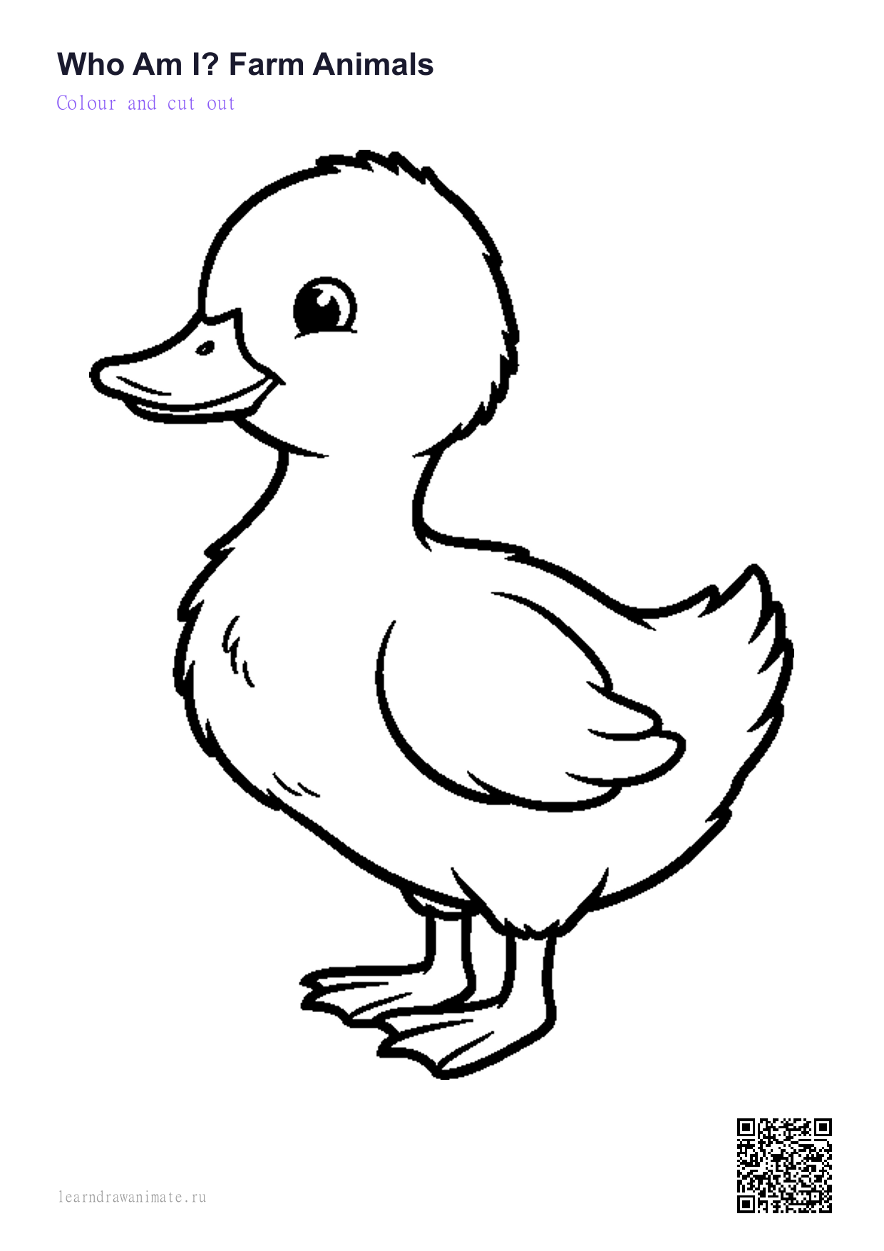 Раскраска утёнок — duckling coloring page