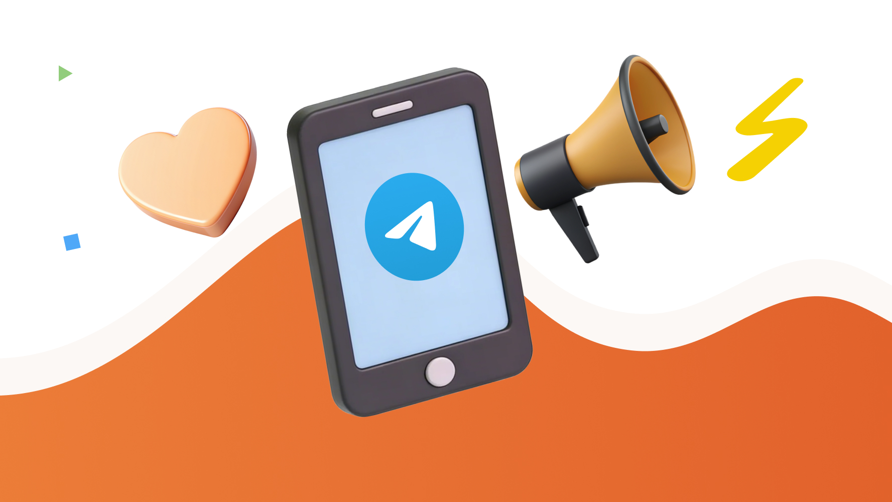 Как раскрутить Telegram-канал в 2026 году: 15 способов + стратегия автоматизации