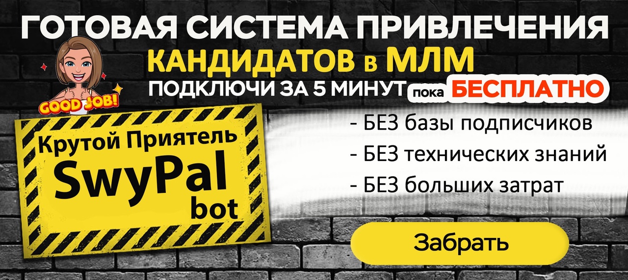 подработка в интернете казахстан