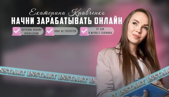 я очень рад вас видеть по английски