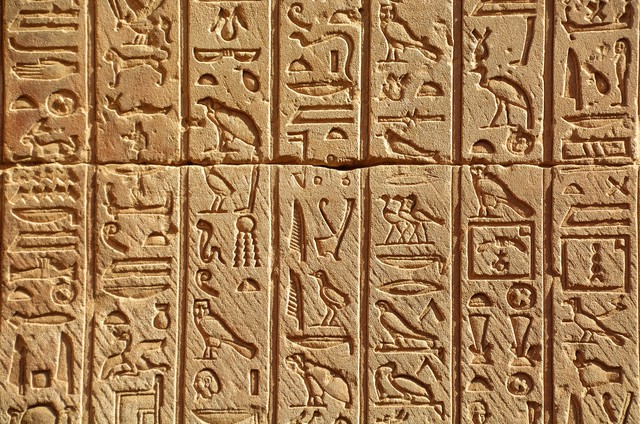 Древний Египет за 30 секунд
