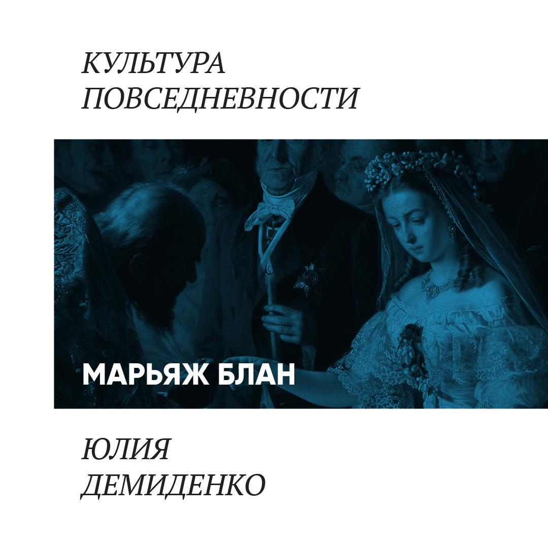 Подборка лекций «Разложили по полочкам🩳🧦» — слушать онлайн, бесплатно и с  подпиской на Lectr