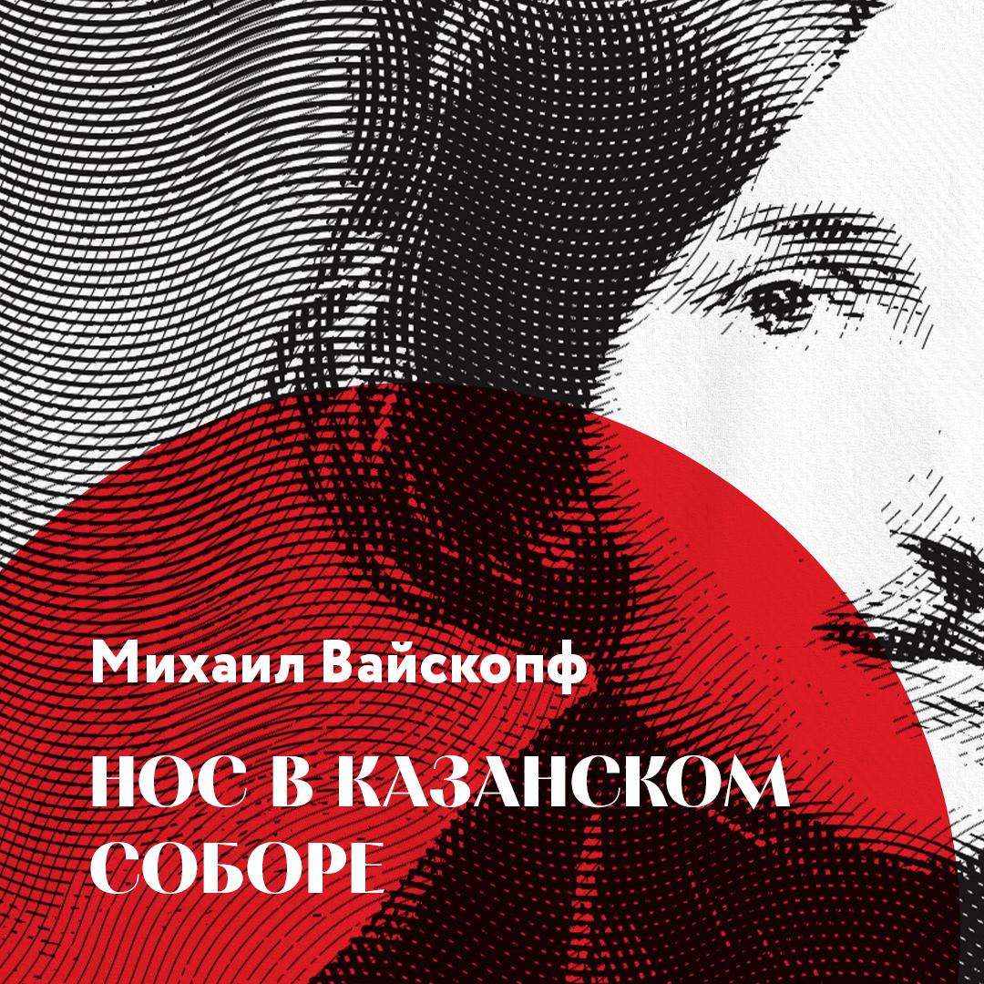 Подборка лекций «Короткие лекции🕙» — слушать онлайн, бесплатно и с  подпиской на Lectr