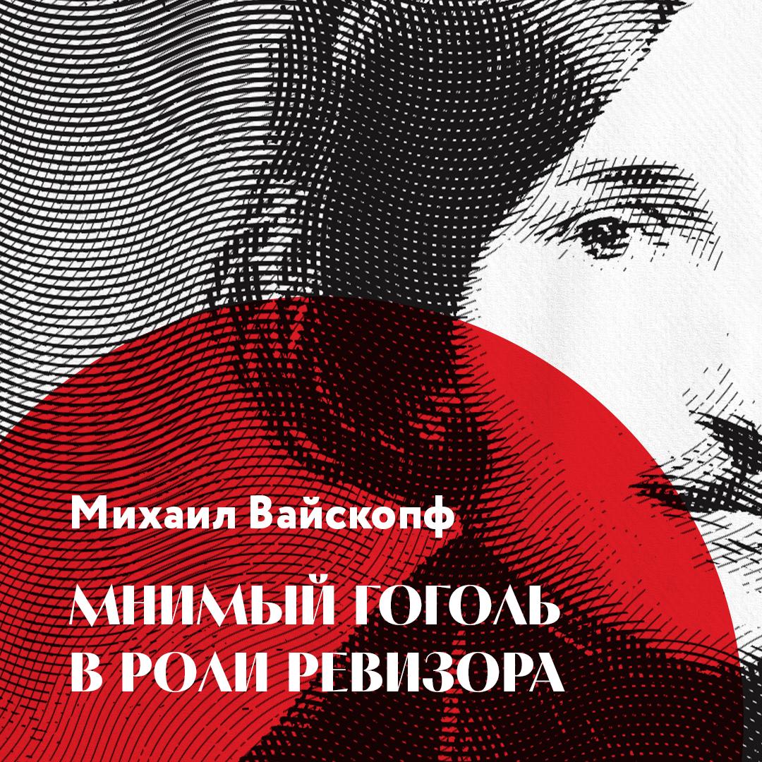 Цикл лекций «Причина всего» — слушать онлайн, бесплатно и с подпиской на  Lectr