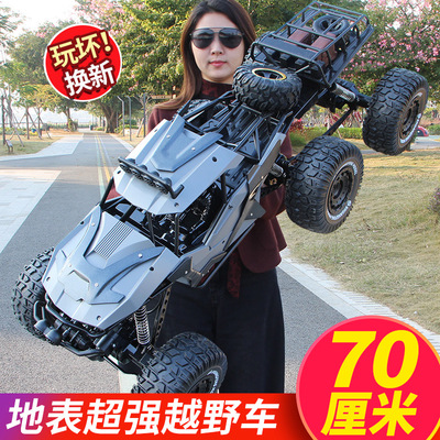 Радиоуправляемая машинка Xinweibang? внедорожник 4×4 для детей