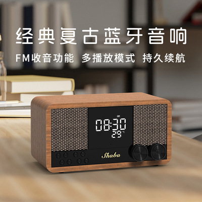 Колонка Xinchuang Bluetooth с FM-радио, часами и будильником