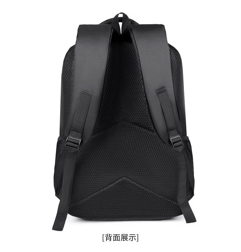 Спинка и лямки