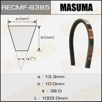 Ремень клиновой 13х1003 мм MASUMA 6385 Ремень клиновой 13х1003 мм MASUMA 6385