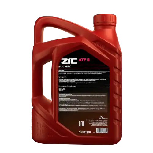 масло трансмиссионное ATF 3 ZIC Dexron III 4л ZIC 162632 масло трансмиссионное ATF 3 ZIC Dexron III 4л ZIC 162632