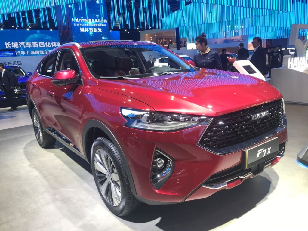 Haval 7