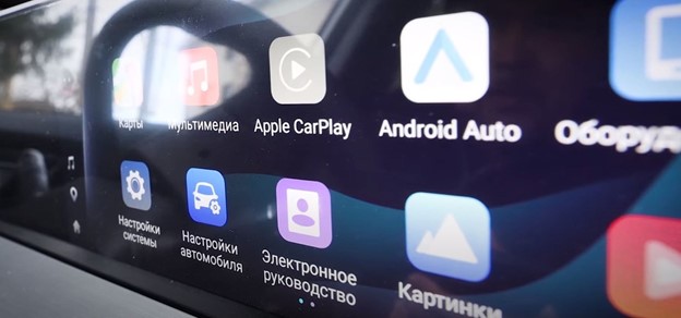 Технические характеристики и опции Chery Tiggo 4 Pro
