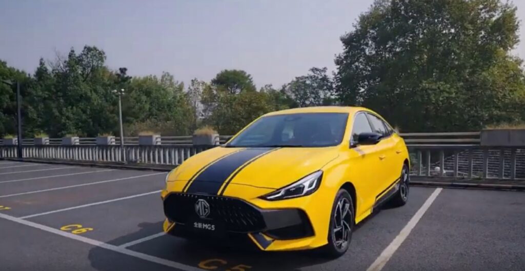 MG5