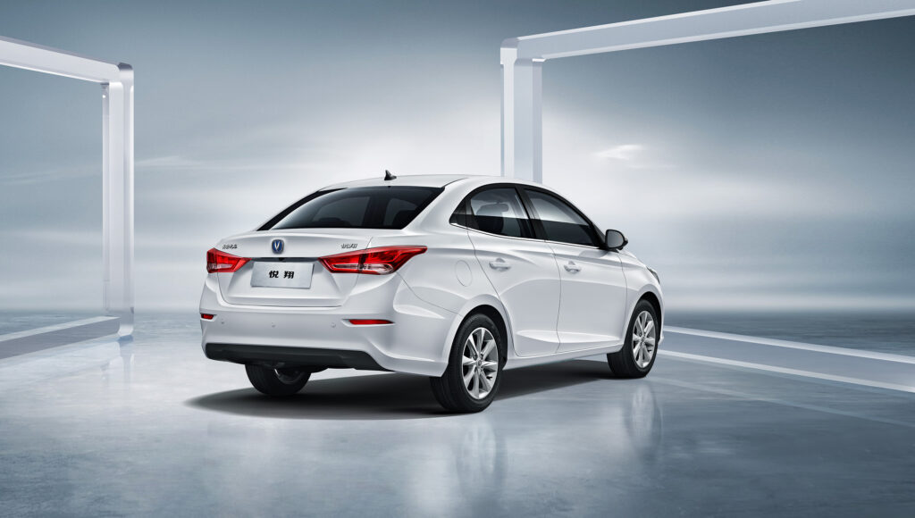 Changan Alsvin