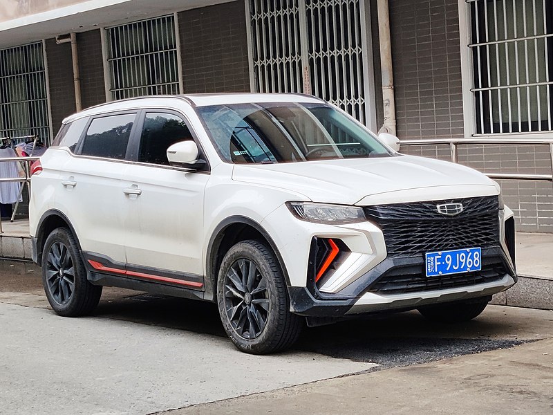 Geely Atlas Pro