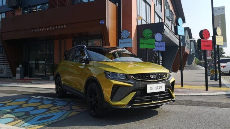 Geely Coolray