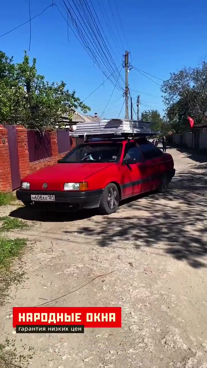 Установка окон
