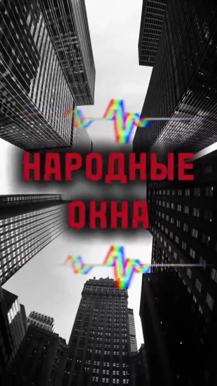 Монтаж французского балкона
