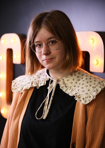 Александра Елисеева