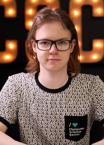 Василий Ионин